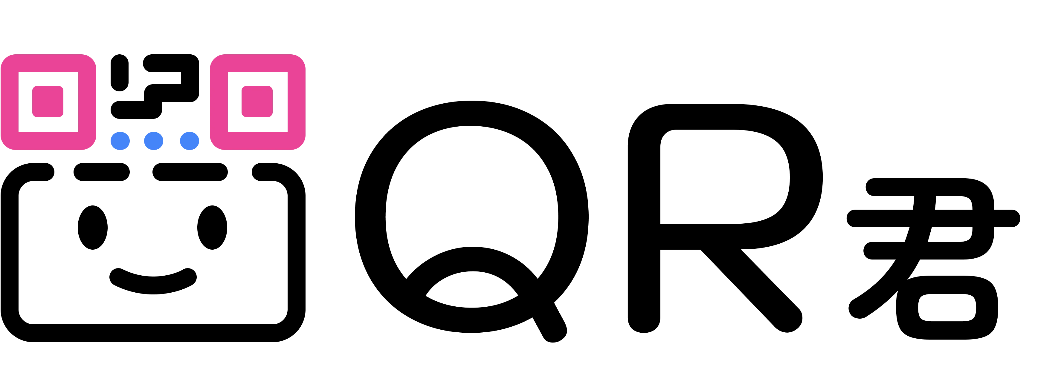 QR君